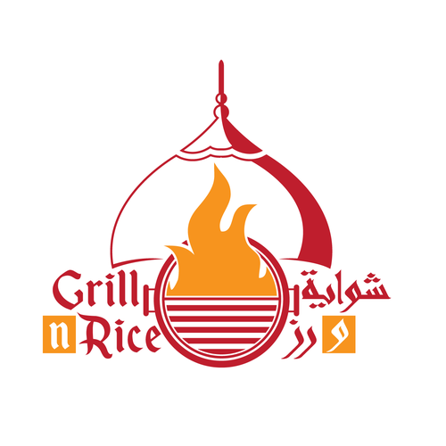 Grill Rice